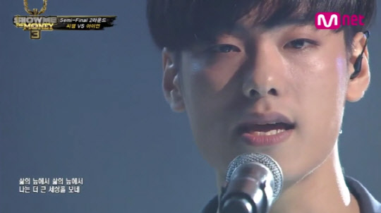 14일 검찰은 래퍼 아이언이 여자친구를 폭행한 혐의로 불구속 기소했다고 밝혔다.  사진은 엠넷 쇼미더머니3 방송 화면 캡처.<엠넷 제공>